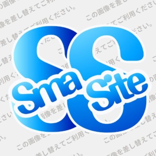 (1-1.会社名)のロゴ